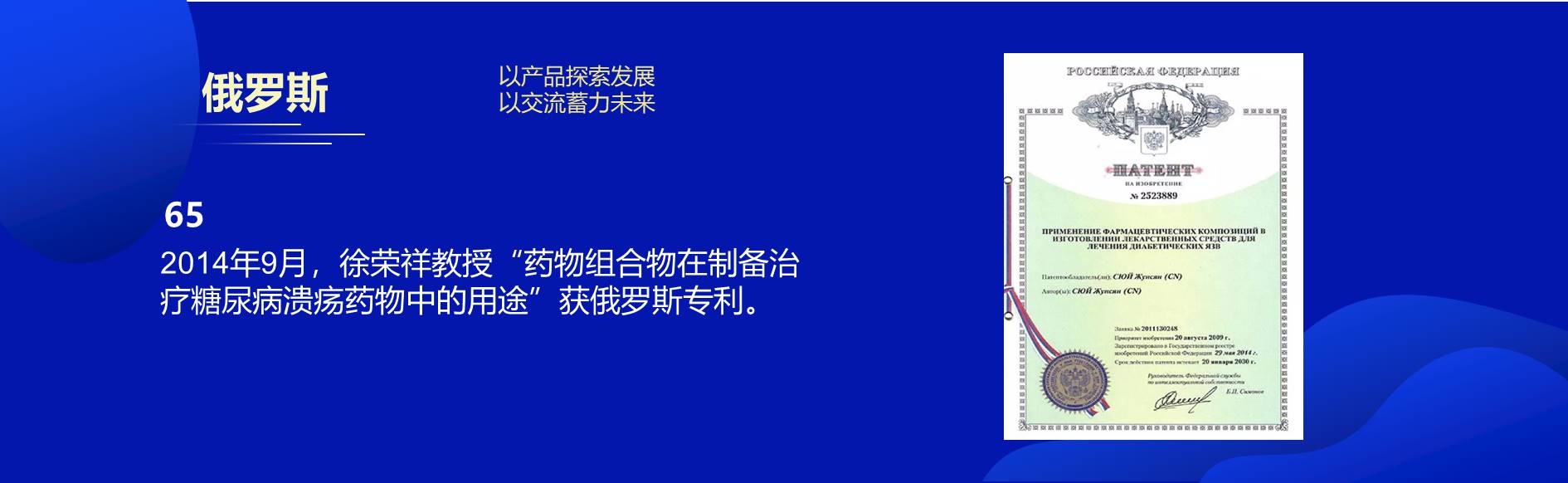九五至尊VI-老品牌值得信赖!